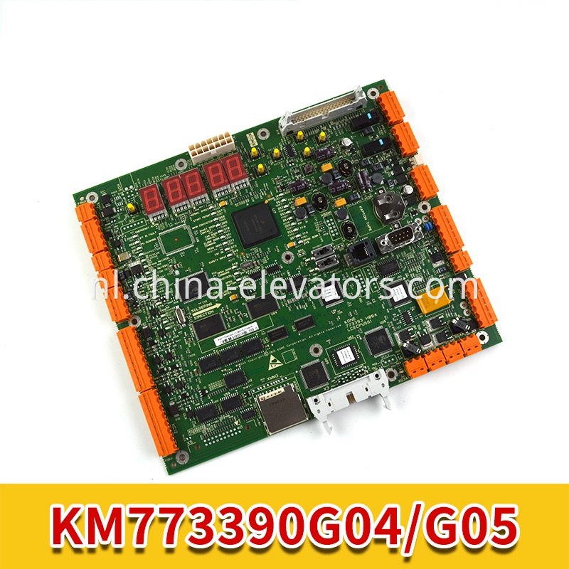 KM773390G04 / KM773390G05 KONE MRL Elevator LCECPU561 Mainboard